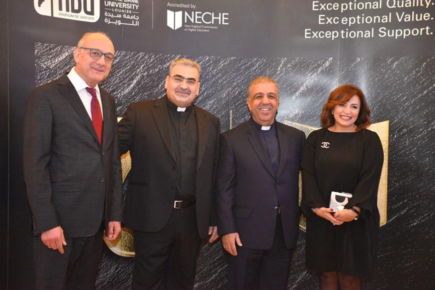 NDU Celebratory Dinner for Acquiring NECHE Accreditation 9